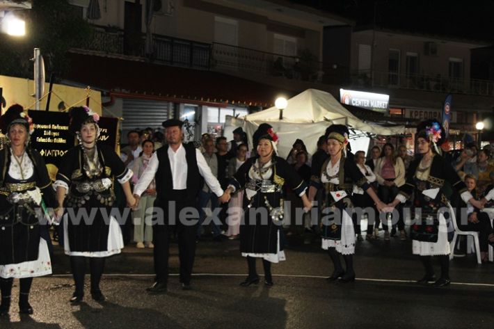 www.alexandriamou.gr_loutros_3i_mera20.5.25IMG_0327