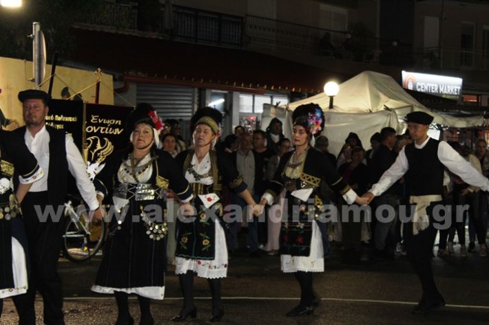 www.alexandriamou.gr_loutros_3i_mera20.5.25IMG_0328