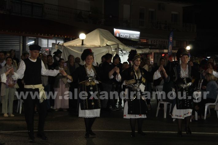 www.alexandriamou.gr_loutros_3i_mera20.5.25IMG_0329