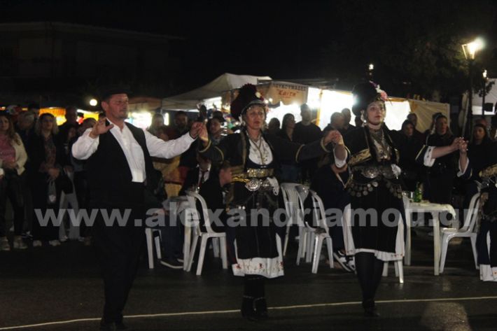 www.alexandriamou.gr_loutros_3i_mera20.5.25IMG_0336