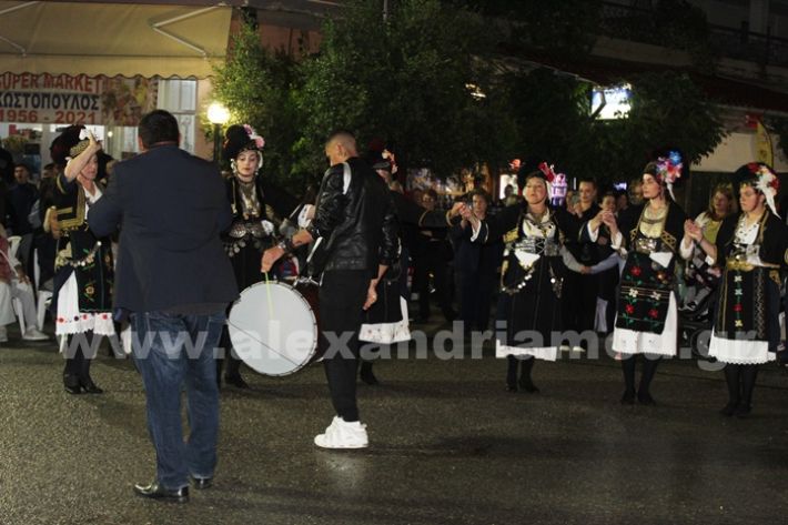 www.alexandriamou.gr_loutros_3i_mera20.5.25IMG_0342