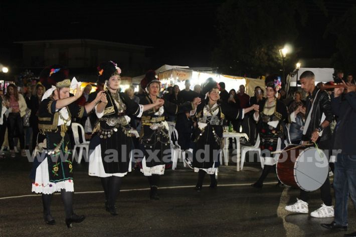 www.alexandriamou.gr_loutros_3i_mera20.5.25IMG_0350