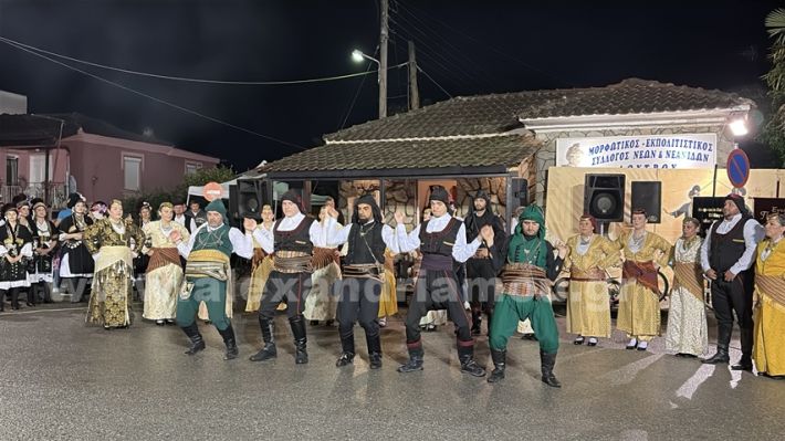 www.alexandriamou.gr_loutros_3i_mera20.5.25IMG_E3886