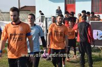 alexandriamo0u_spor050009