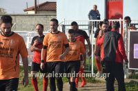 alexandriamo0u_spor050010