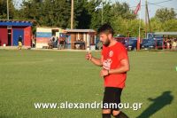 alexandriamou_araxos_loutros0016