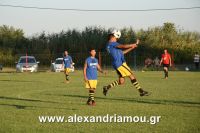 alexandriamou_araxos_loutros0018