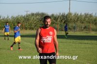 alexandriamou_araxos_loutros0038