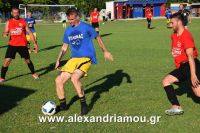 alexandriamou_araxos_loutros0047