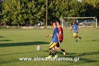 alexandriamou_araxos_loutros0096