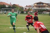 alexandriamou_loutro15.100062