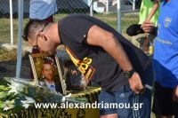 alexandriamou_loutros_20.08.160054