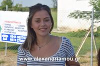 alexandriamou_loutros_20.08.160061