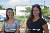 alexandriamou_loutros_20.08.160063