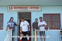 alexandriamou_loutros_20.08.160083