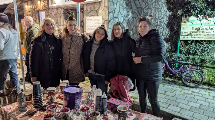 PXL_20251214_164629464.MP