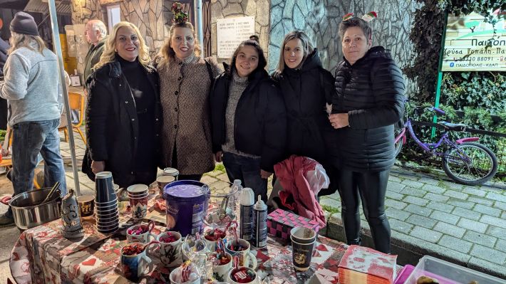 PXL_20251214_164631355