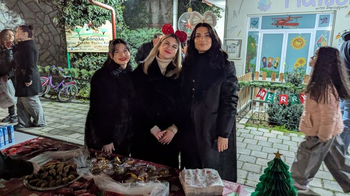 PXL_20251214_164807832.MP