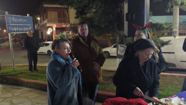 PXL_20251214_165608590