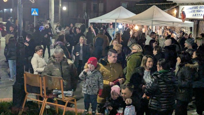 PXL_20251214_165640950