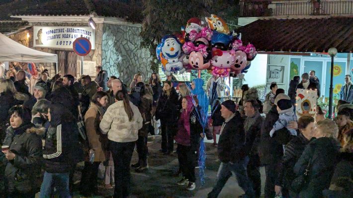 PXL_20251214_165643259.MP