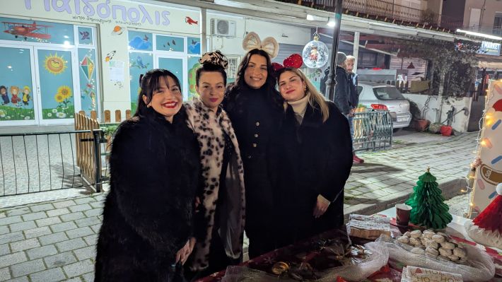 PXL_20251214_170109284.MP