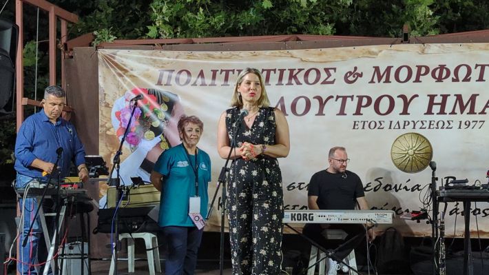 PXL_20260710_191512630