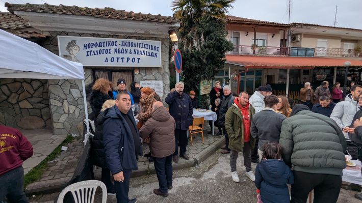 PXL_20260111_110654667.MP