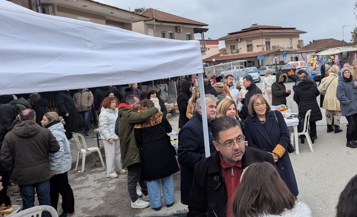 PXL_20260111_113604279.MP