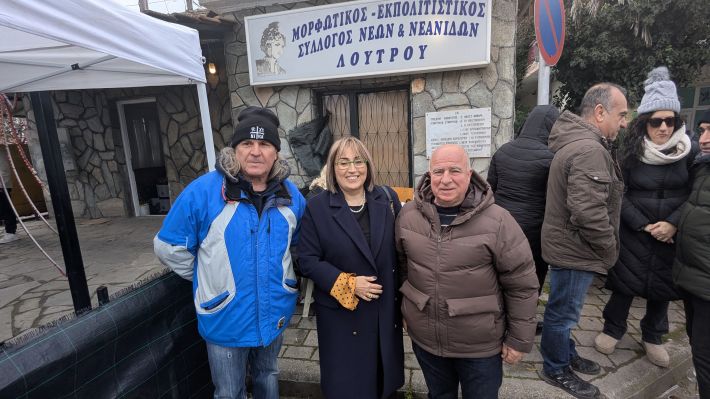 PXL_20260111_113900273.MP