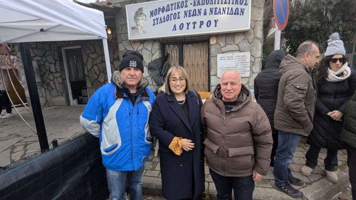 PXL_20260111_113900839