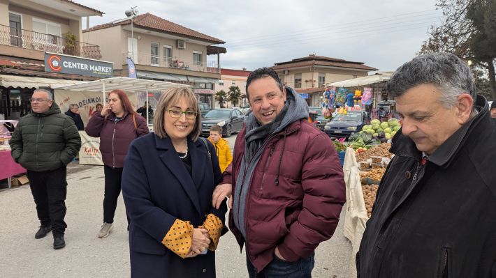 PXL_20260111_114306820.MP