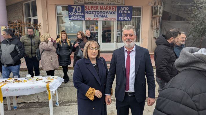 PXL_20260111_114537316.MP