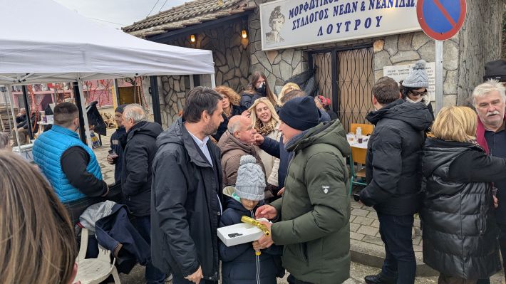 PXL_20260111_121622342.MP