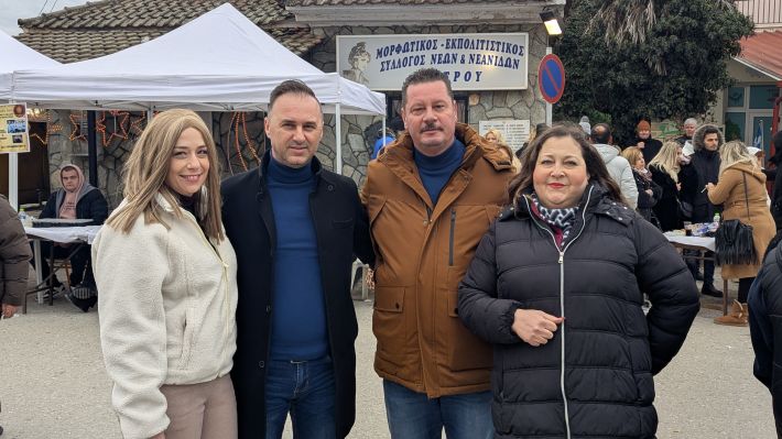 PXL_20260111_122601336.MP