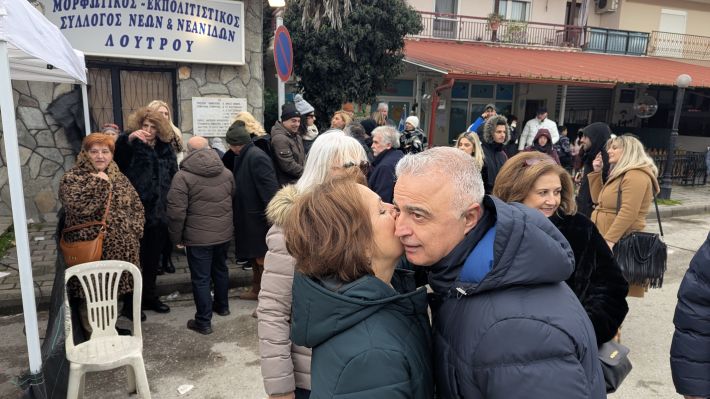 PXL_20260111_122917128.MP