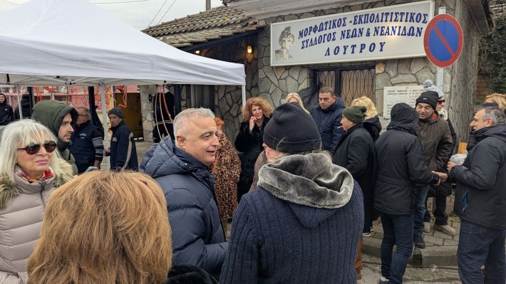 PXL_20260111_122927287.MP