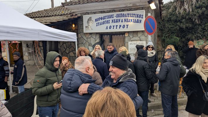 PXL_20260111_122929530.MP