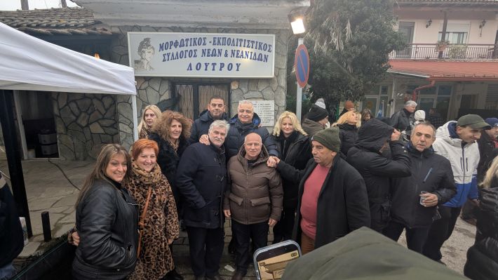 PXL_20260111_123034629.MP