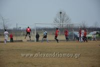 alexandriamou_LOYTROS_NHSELI024