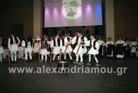 alexandriamou_loytros_xoros57