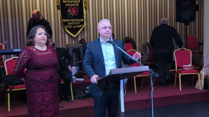 PXL_20260214_194047203