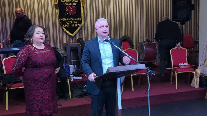 PXL_20260214_194048202