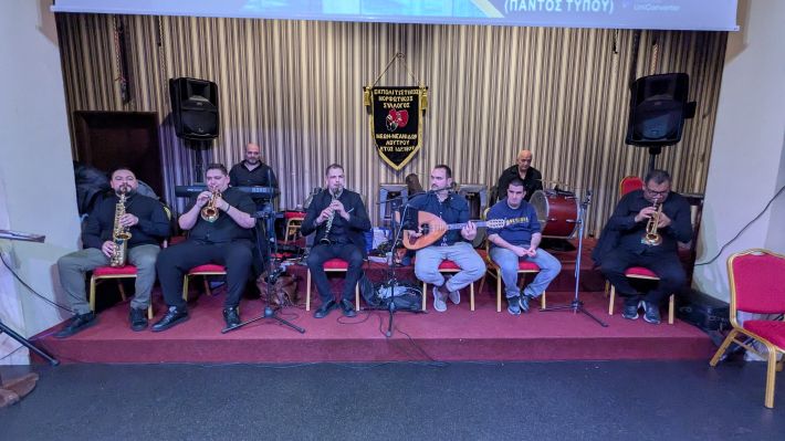 PXL_20260214_203838142