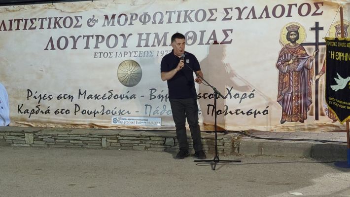 PXL_20260521_185451177