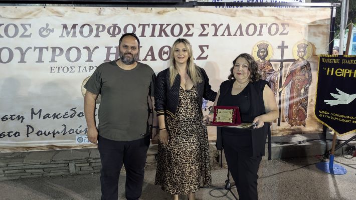 PXL_20260521_190951769