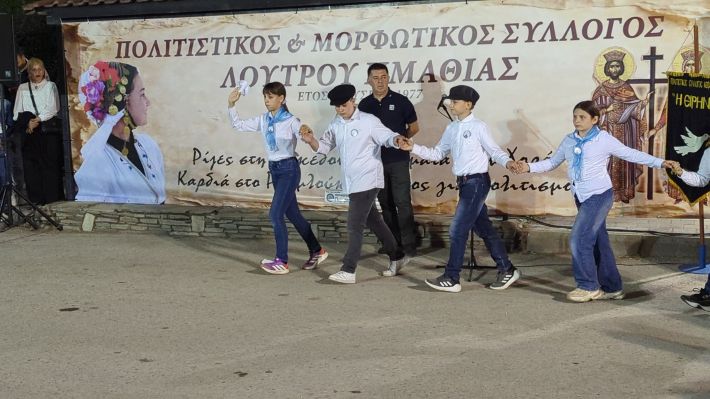 PXL_20260521_191232100