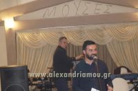 alexandriamou_loytros_xoros0030