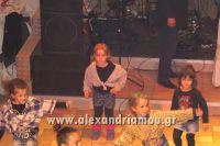 alexandriamou_loytros_xoros0047