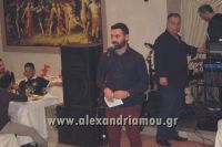 alexandriamou_loytros_xoros0075